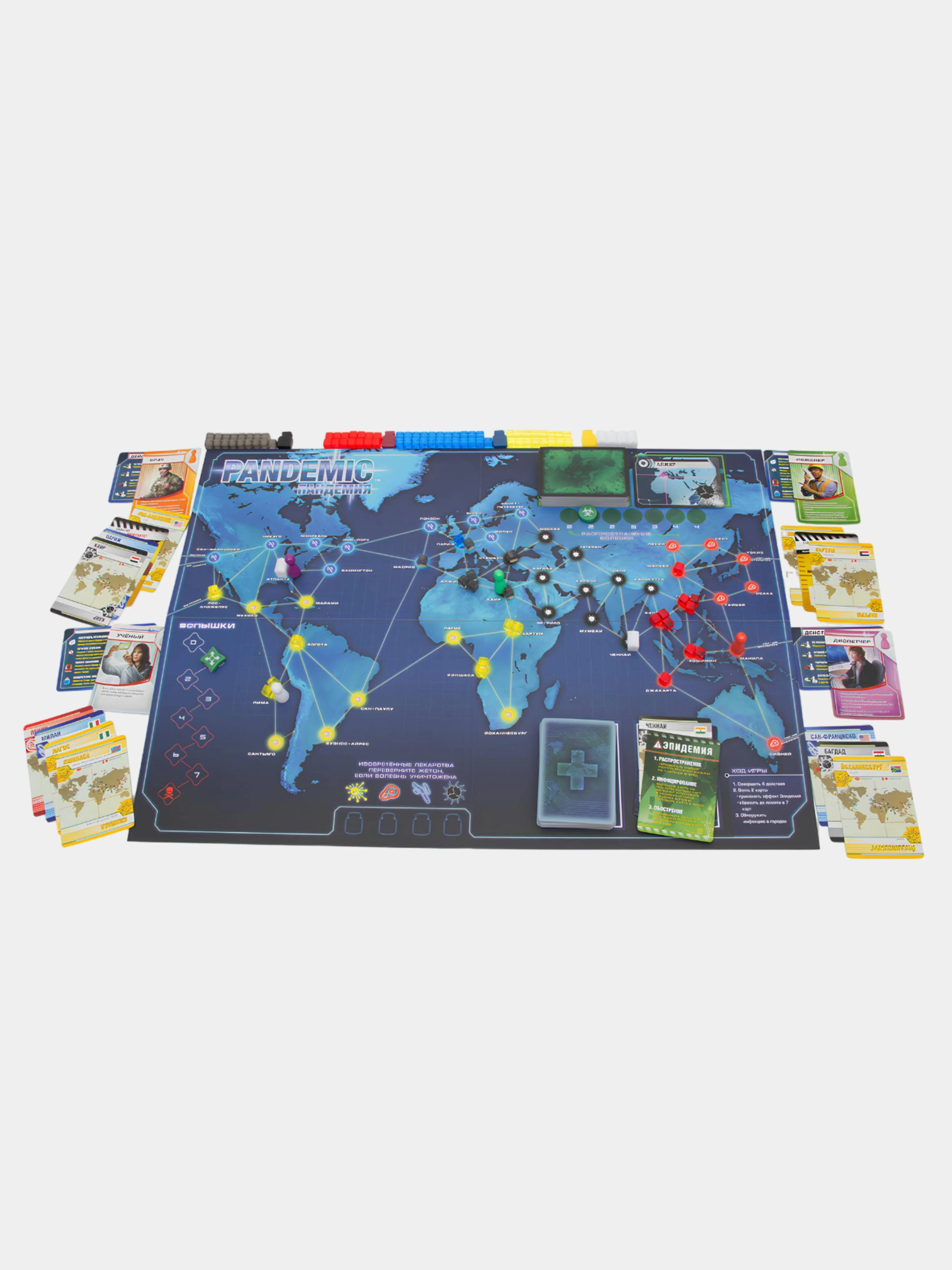 Настольная Игра Пандемия (Pandemic)