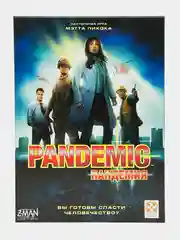 Настольная Игра Пандемия (Pandemic)