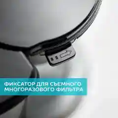 Кофеварка SCARLETT SC-CM33018, капельная, 600 Вт, черный