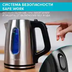 Электрический чайник SCARLETT SC-EK21S101, 2200 Вт, 1.8 л, сталь