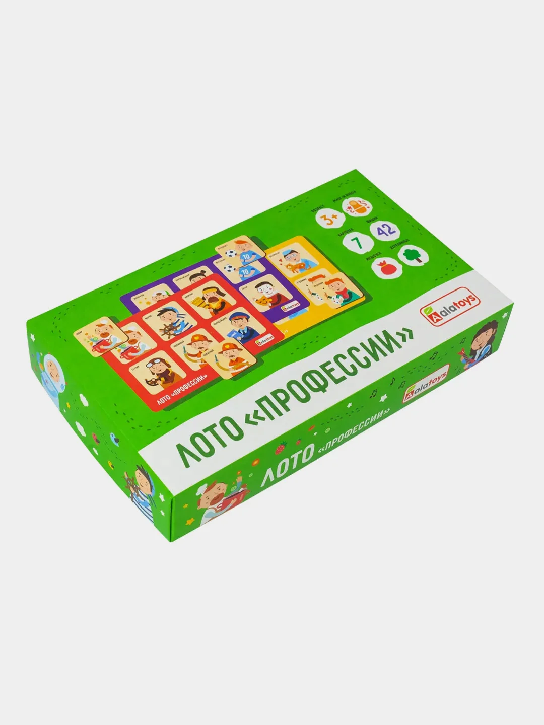 Лото Alatoys "Профессии", 42 фишки, 7 карточек