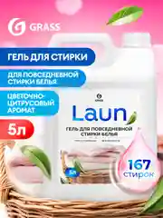 Набор для стирки GRASS Laun Гель универсальный 5л + Кондиционер Магия утра 5л 167 стирок