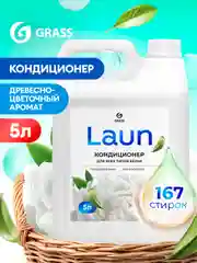 Набор для стирки GRASS Laun Гель универсальный 5л + Кондиционер Магия утра 5л 167 стирок