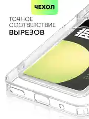 Прозрачный чехол для Honor X8a силиконовый BROSCORP с карманом для карт и защитой камер, картхолдер