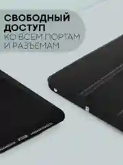 Черный чехол-книжка для планшета Apple iPad 10.2 7/8/9 поколения 2019/2020/2021 силикон КАРТОФАН
