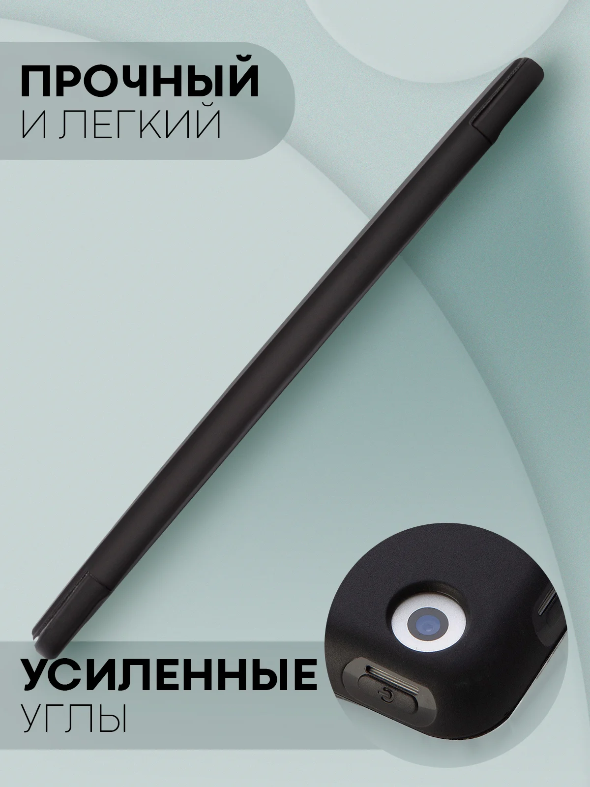 Черный чехол-книжка для планшета Apple iPad 10.2 7/8/9 поколения 2019/2020/2021 силикон КАРТОФАН