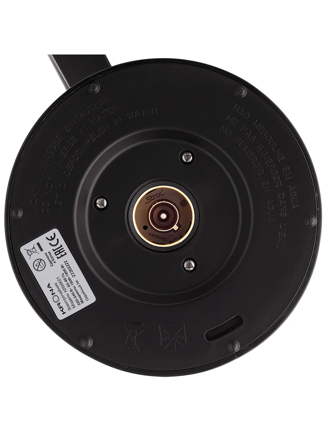 Электрический чайник KRONA Digitaler Black, 1,5 л
