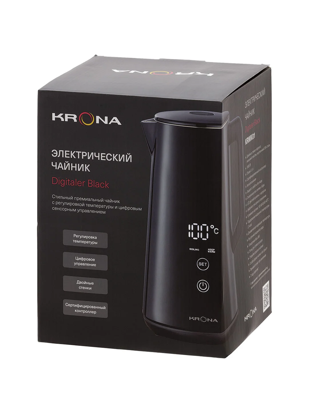 Черный электрический чайник KRONA Digitaler Black, 1,5 л