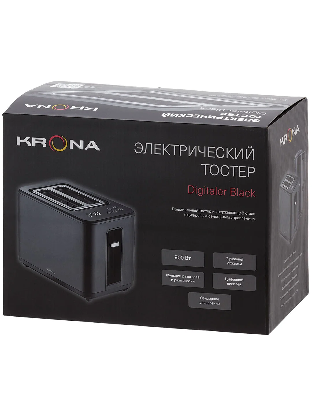 Тостер для хлеба KRONA Digitaler Black электрический, 2 слота