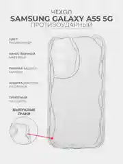 Чехол для Samsung Galaxy A55 5G (Самсунг Галакси А55 5 Джи) прозрачный, противоударный