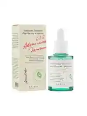 Восстанавливающая сыворотка с артишоком AXIS-Y Intensive Skin Barrier, Корея