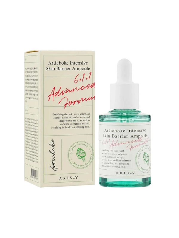 Восстанавливающая сыворотка с артишоком AXIS-Y Intensive Skin Barrier, Корея