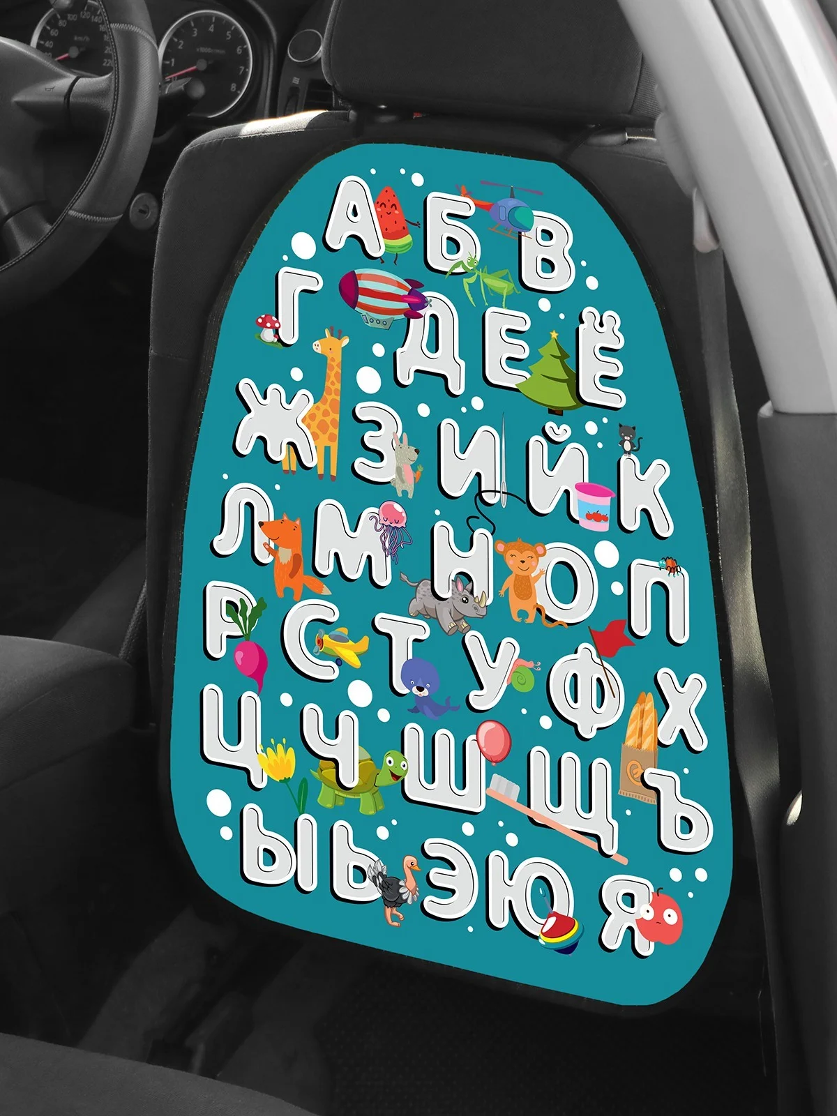 Небесно-голубой защитный чехол на сиденье автомобиля / Защитная накидка на спинку сиденья / Незапинайка