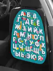 Небесно-голубой защитный чехол на сиденье автомобиля / Защитная накидка на спинку сиденья / Незапинайка