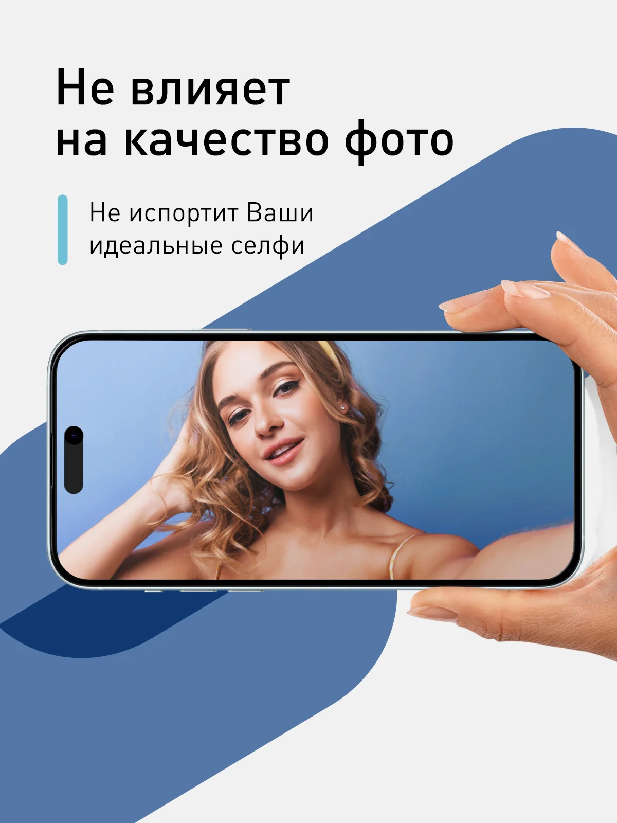 Черный 1-2 шт стекло для iPhone 15 защитное ROSCO олеофобное покрытие матовое антишпион с рамкой