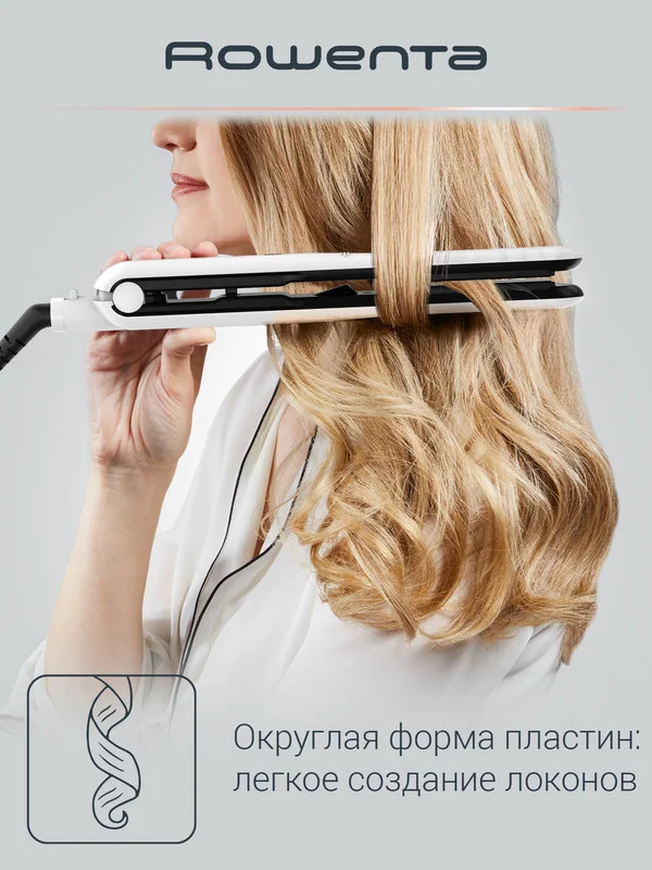 Выпрямитель для волос Rowenta Optiliss SF3210F0