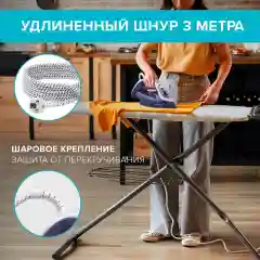 Утюг SCARLETT SC-SI30K37, керамическое, 2400 Вт, фиолетовый
