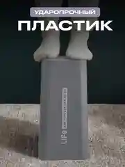 Мусорное ведро для кухни, узкое, 12 литров