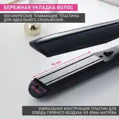 Щипцы для выпрямления волос SCARLETT SC-HS60T26, 42 Вт, черный