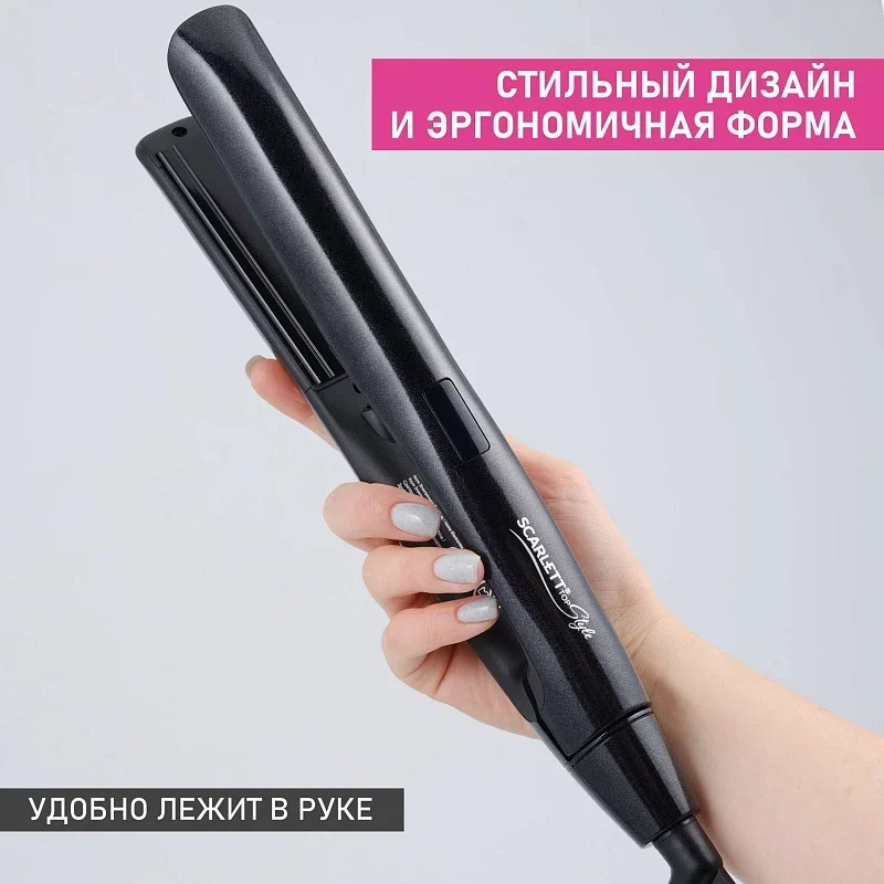 Щипцы для выпрямления волос SCARLETT SC-HS60T26, 42 Вт, черный