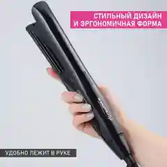 Щипцы для выпрямления волос SCARLETT SC-HS60T26, 42 Вт, черный