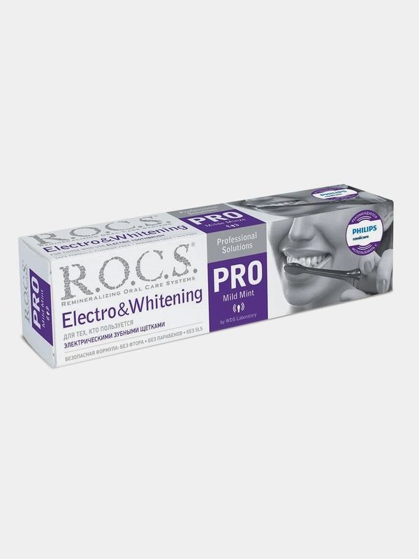 Зубная паста R.O.C.S. PRO "Electro & Whitening Mild Mint", для электрических щеток, 135 г