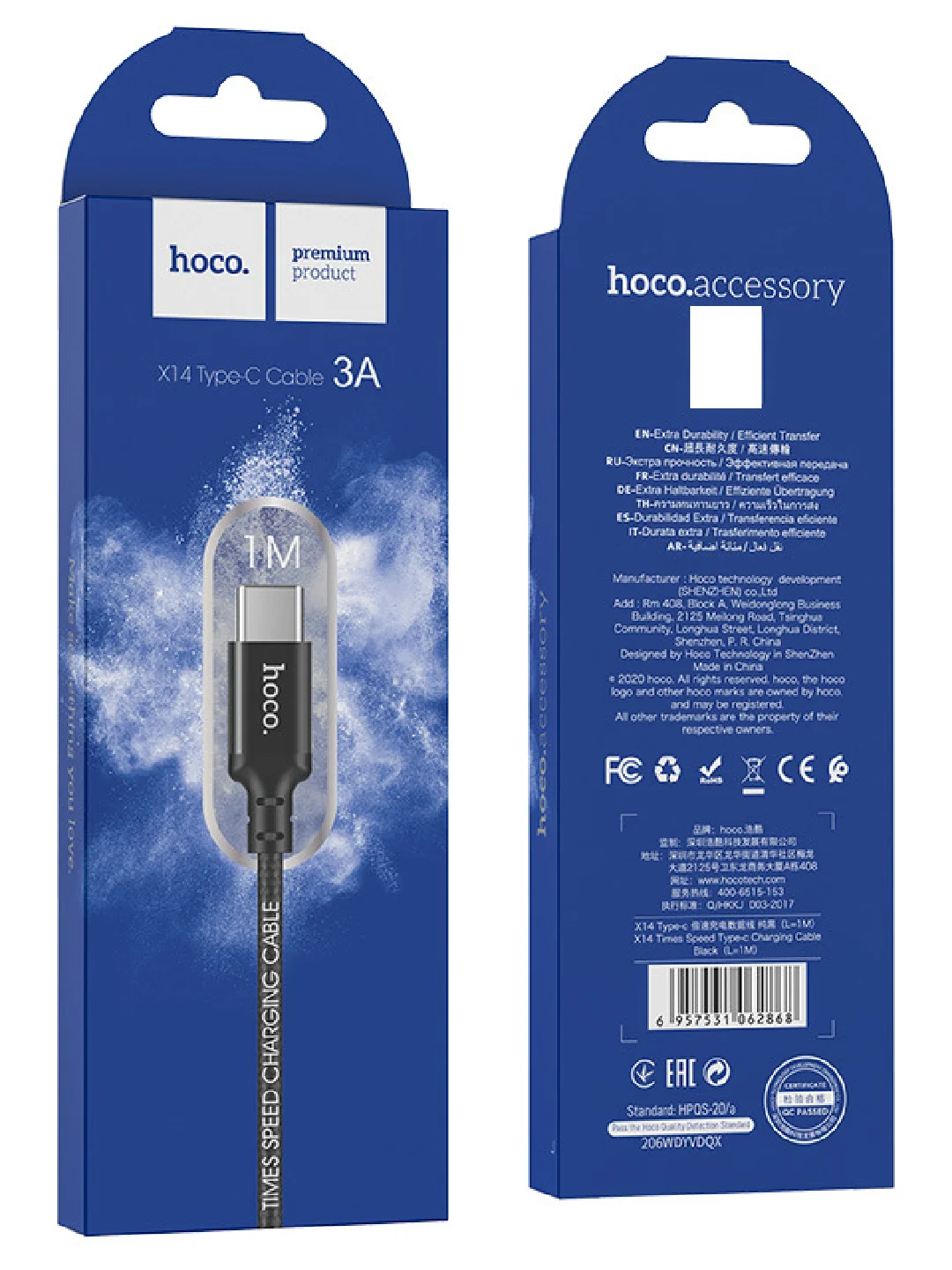 Черный кабель зарядный Hoco для iPhone/Android, Type-C / Micro-USB / Lightning, быстрая зарядка