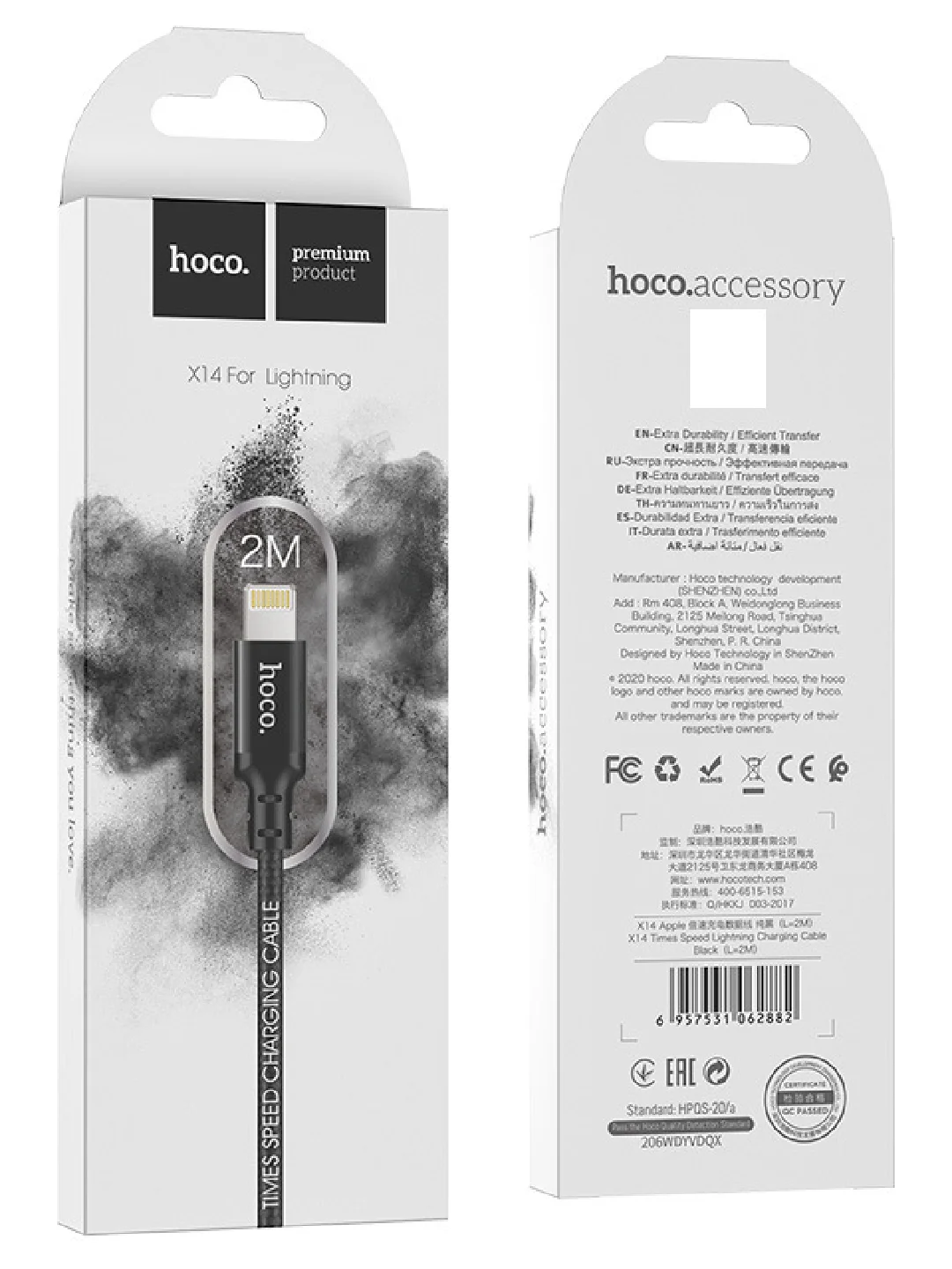 Черный кабель зарядный Hoco для iPhone/Android, Type-C / Micro-USB / Lightning, быстрая зарядка