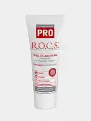 Зубная паста ROCS PRO "Gum Care & Antiplaque", 74 г