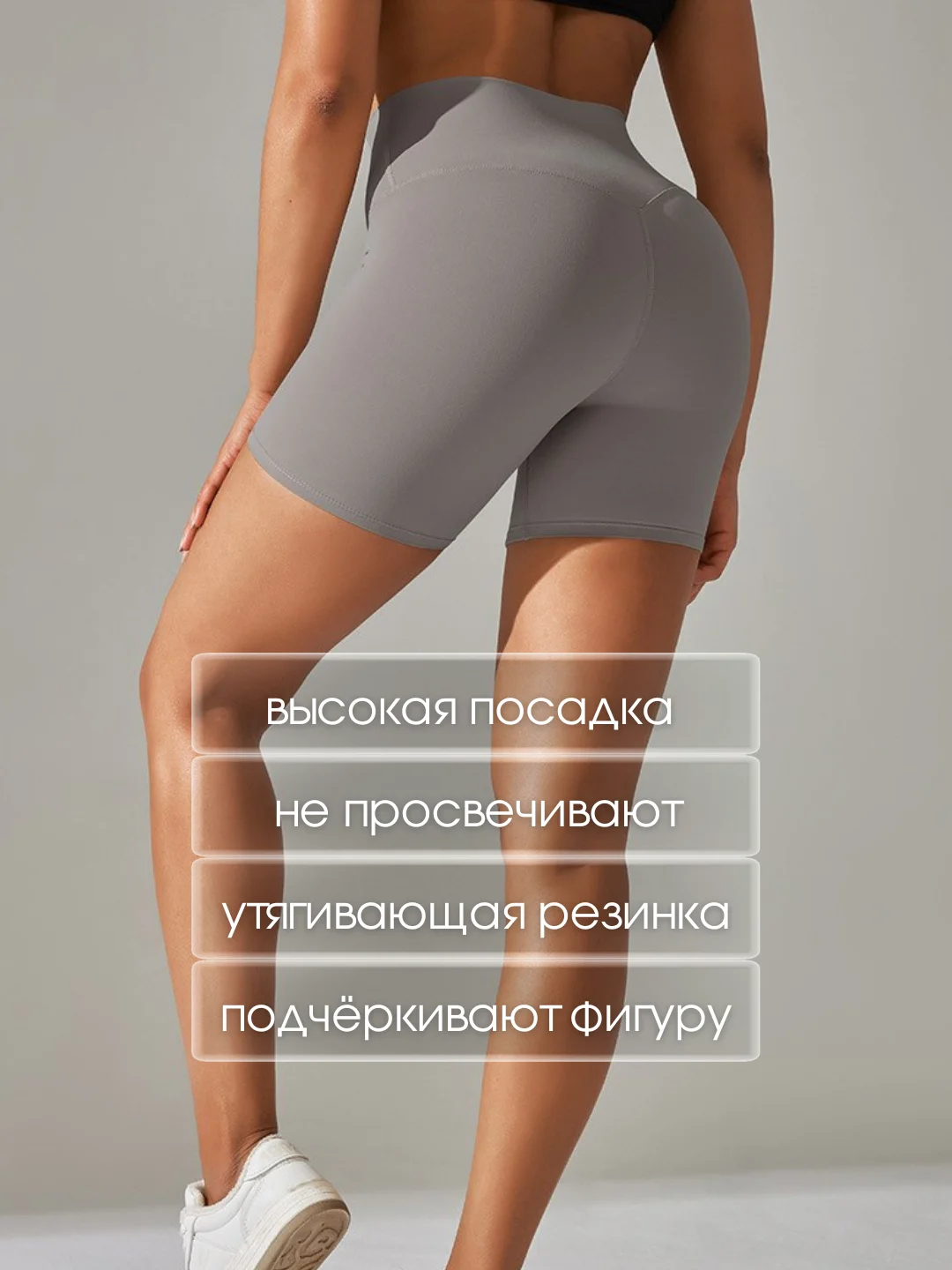 Песочный хаки велосипедки женские, шорты спортивные, для тренировок и дома