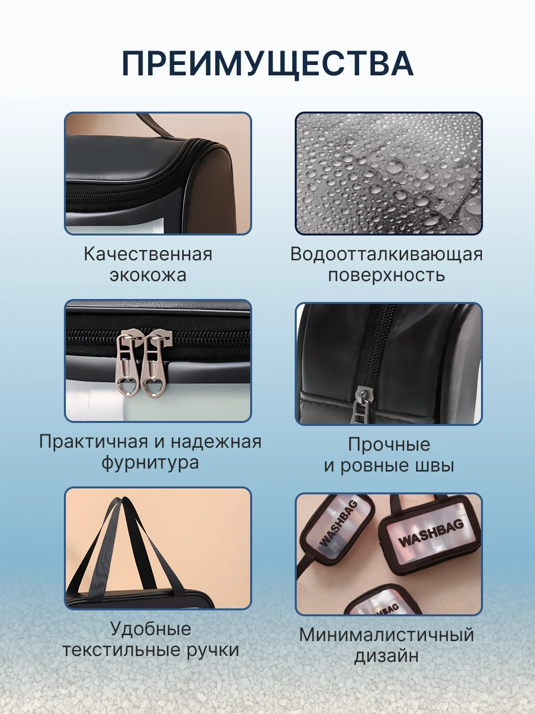 Розовый косметичка дорожная водонепроницаемая, 7 видов