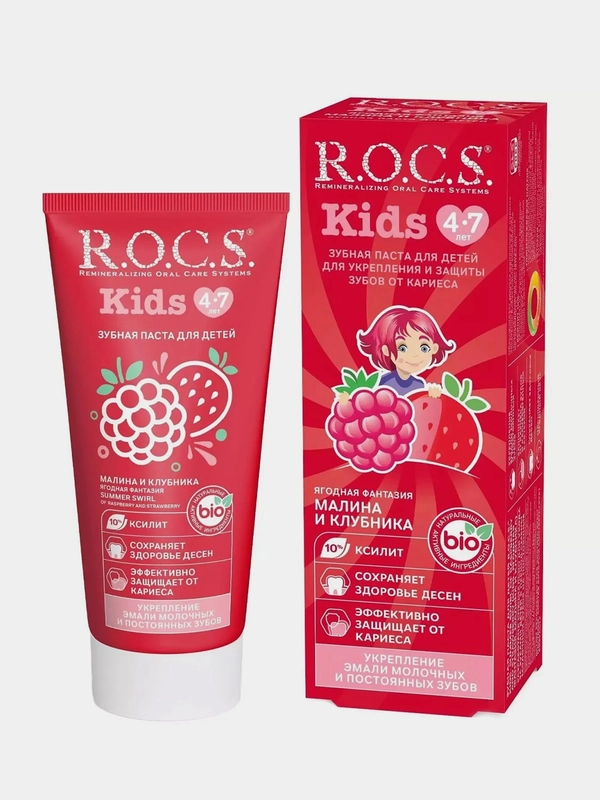 Зубная паста для детей R.O.C.S. "Малина и Клубника", 45 г