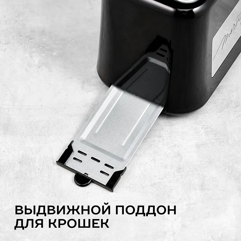 Тостер SCARLETT SC-TM11031, 800 Вт, черный