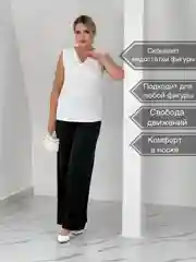 Черный брюки женские классические черные, большой размер