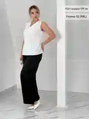 Черный брюки женские классические черные, большой размер