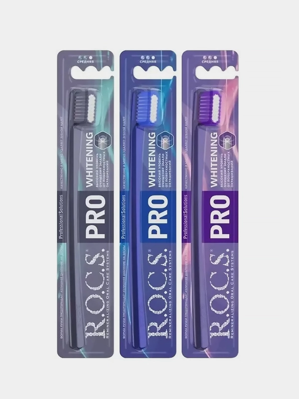 Зубная щетка R.O.C.S. PRO WHITENING, средняя жесткость
