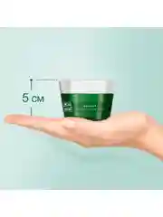 Дневной фито-крем для лица Чистая линия "Шлемник и морошка", 55+, 45 мл