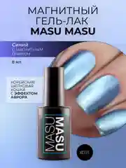 Магнитный гель-лак "Корейская кошка",темно-серый, без магнита, 8 мл