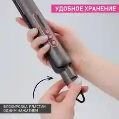 Щипцы для выпрямления волос SCARLETT SC-HS60T25, 42 Вт, серый/розовый