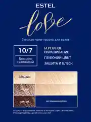 Стойкая крем-краска  для волос ESTEL LOVE тон 10/7 Блондин сатиновый