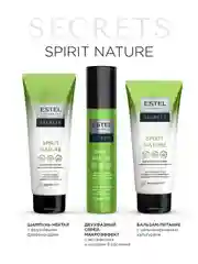 Двухфазный спрей-макроэффект с экстрактами для волос SPIRIT NATURE ESTEL SECRETS, 200 мл
