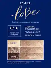 Стойкая крем-краска  для волос ESTEL LOVE, лакричная конфета