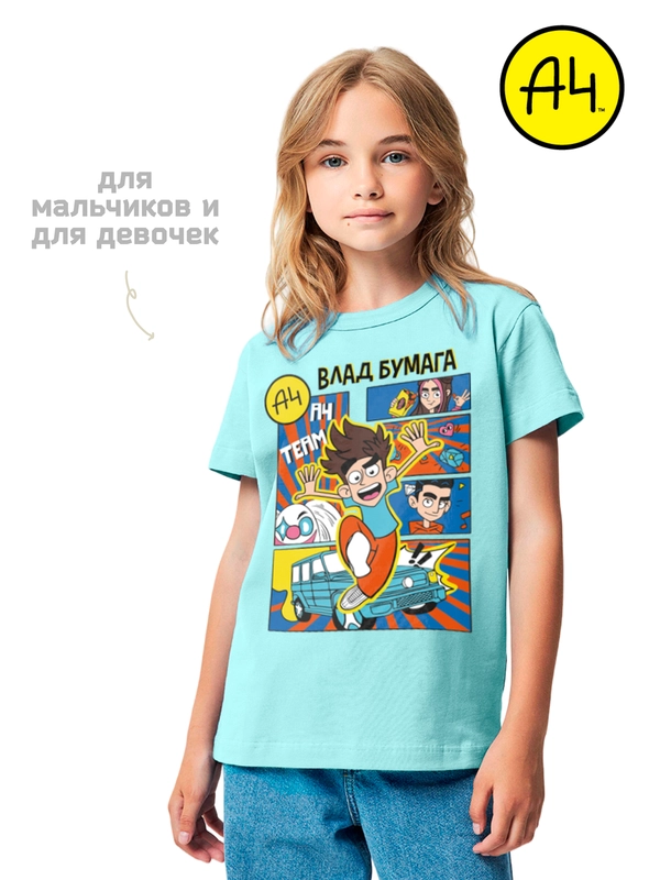 Футболка Комикс А4 (лимон)