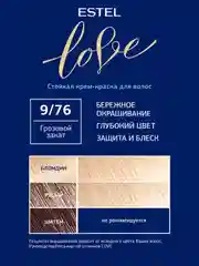 Стойкая крем-краска для волос ESTEL LOVE "Грозовой закат", 9/76