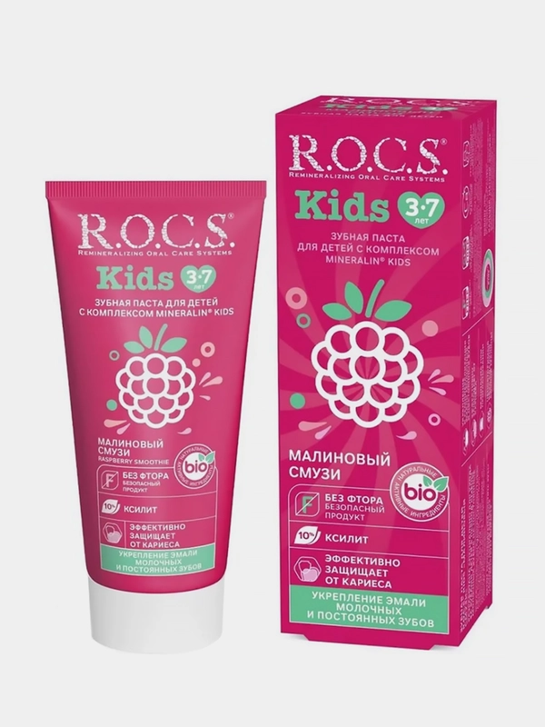 Зубная паста для детей R.O.C.S. Kids "Малиновый Смузи", 3- 7 лет, 45 г
