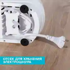 Мясорубка SCARLETT SC-MG45S74, белый, 2000 Вт