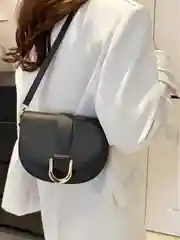 Сумка седло женская из экокожи