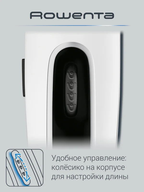 Машинка для стрижки волос ROWENTA Nomad Easy TN1400F1