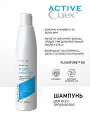 Шампунь "Спорт и Фитнес" CUREX ACTIVE, для всех типов волос, 300 мл