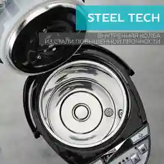 Термопот SCARLETT SC-ET10D15, черный, 750 Вт, 4 л